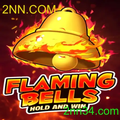 flamingbells